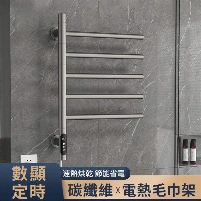 【2026】浴巾架推薦10款高評價人氣品牌排行榜 | 好吃美食的八里人