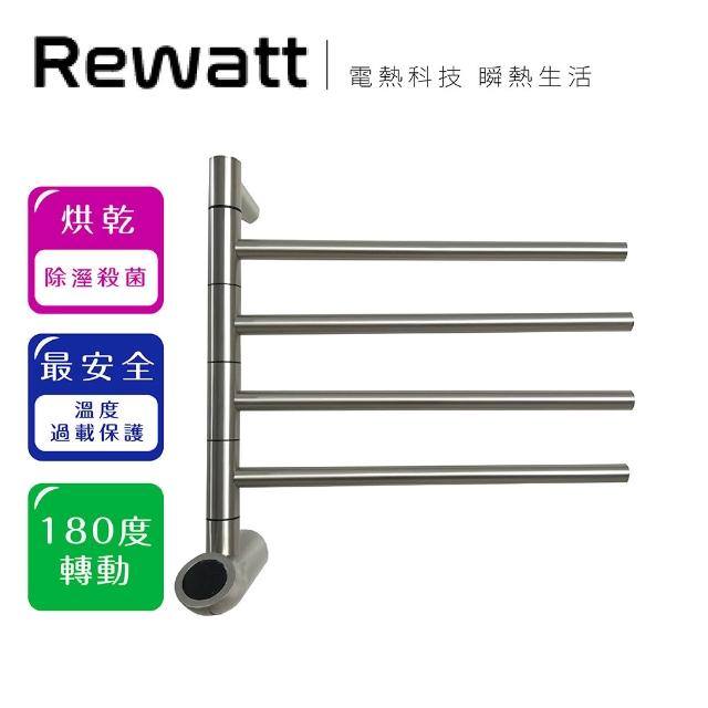 【2026】浴巾架推薦10款高評價人氣品牌排行榜 | 好吃美食的八里人