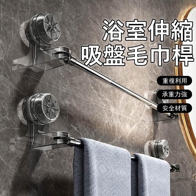 【2026】浴巾架推薦10款高評價人氣品牌排行榜 | 好吃美食的八里人