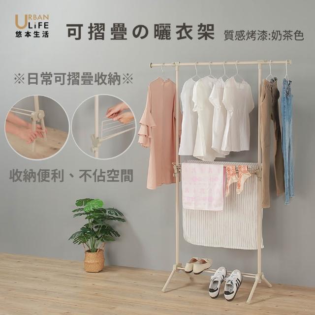 【2026】浴巾架推薦10款高評價人氣品牌排行榜 | 好吃美食的八里人