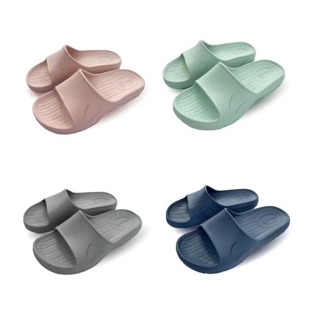 【2026】浴室拖鞋推薦10款高評價人氣品牌排行榜 | 好吃美食的八里人