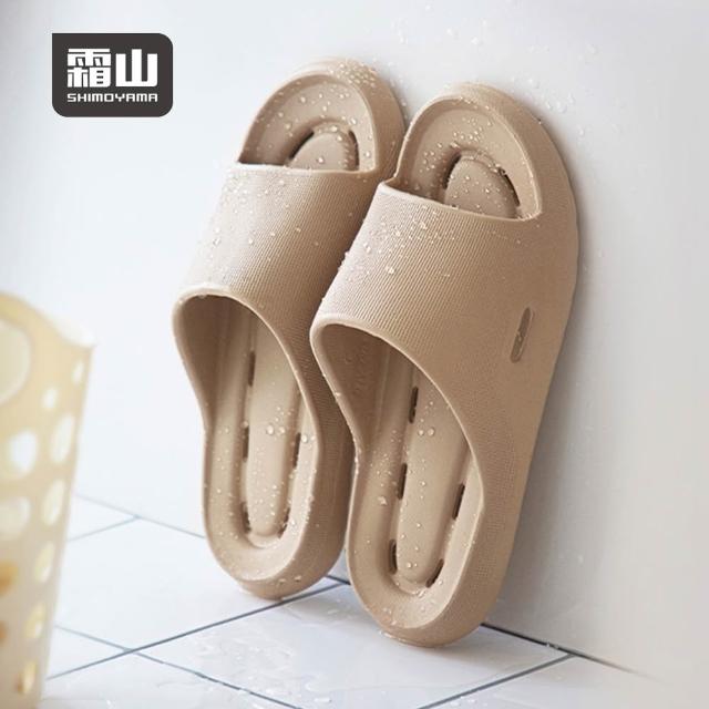 【2026】浴室拖鞋推薦10款高評價人氣品牌排行榜 | 好吃美食的八里人