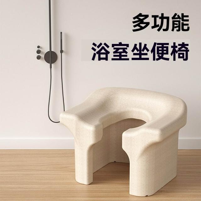 【2026】浴室椅凳推薦10款高評價人氣品牌排行榜 | 好吃美食的八里人