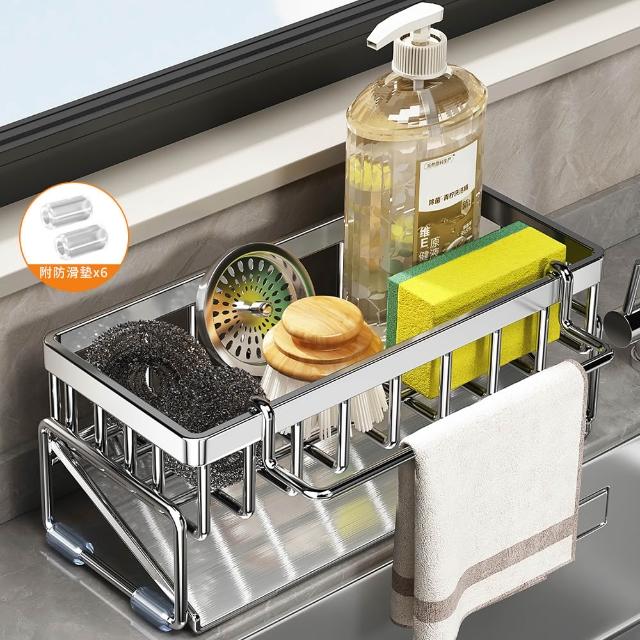 【2026】海綿收納架推薦10款高評價人氣品牌排行榜 | 好吃美食的八里人