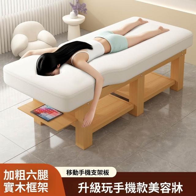 【2026】海綿架推薦10款高評價人氣品牌排行榜 | 好吃美食的八里人