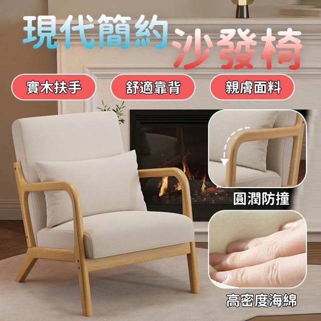 【2026】海綿架推薦10款高評價人氣品牌排行榜 | 好吃美食的八里人