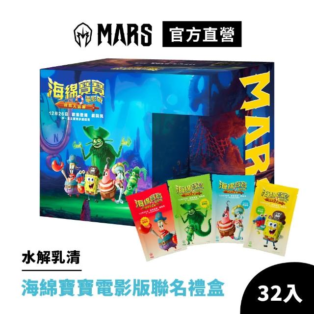 【2026】海綿寶寶推薦10款高評價人氣品牌排行榜 | 好吃美食的八里人