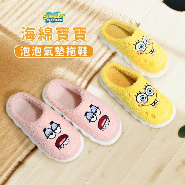 【2026】海綿寶寶推薦10款高評價人氣品牌排行榜 | 好吃美食的八里人
