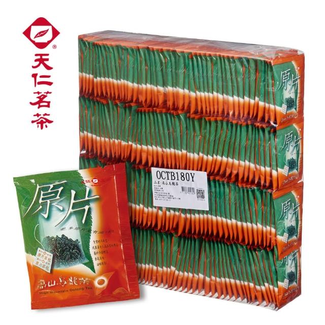 【2026】烏龍茶包推薦10款高評價人氣品牌排行榜 | 好吃美食的八里人