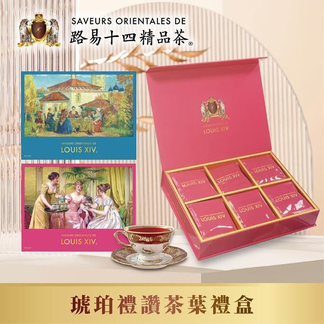 【2026】烏龍茶包推薦10款高評價人氣品牌排行榜 | 好吃美食的八里人