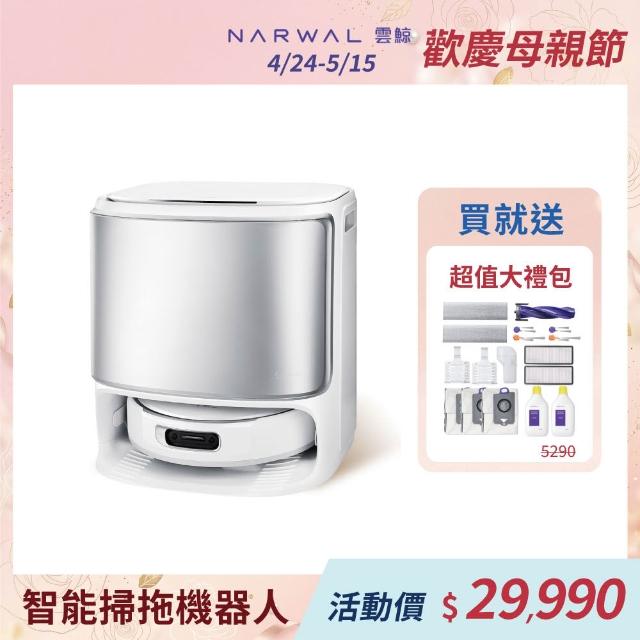 【2026】烘乾機推薦10款高評價人氣品牌排行榜 | 好吃美食的八里人