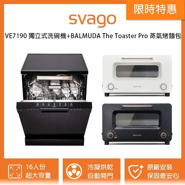 【2026】烘乾機推薦10款高評價人氣品牌排行榜 | 好吃美食的八里人