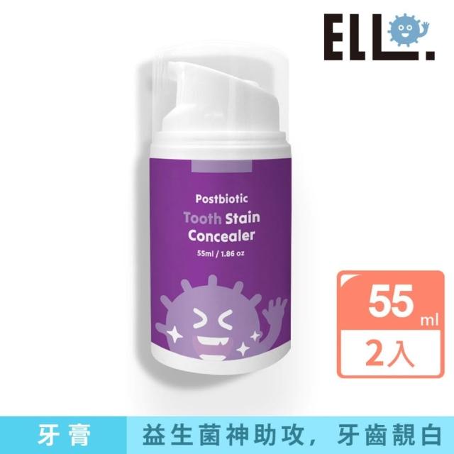 【2026】益生菌牙膏推薦10款高評價人氣品牌排行榜 | 好吃美食的八里人