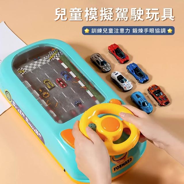 【2026】益智玩具車推薦10款高評價人氣品牌排行榜 | 好吃美食的八里人