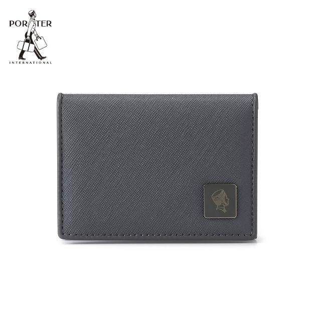 【2026】真皮名片夾推薦10款高評價人氣品牌排行榜 | 好吃美食的八里人