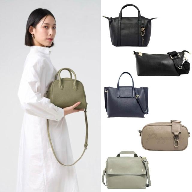 【2026】真皮托特包推薦10款高評價人氣品牌排行榜 | 好吃美食的八里人