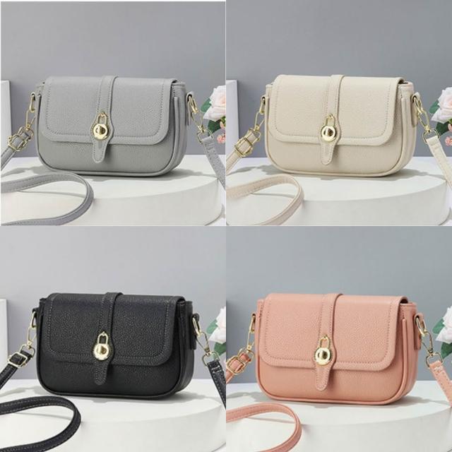 【2026】真皮側肩包推薦10款高評價人氣品牌排行榜 | 好吃美食的八里人