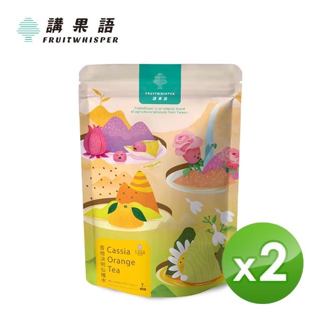 【2026】神仙水推薦10款高評價人氣品牌排行榜 | 好吃美食的八里人