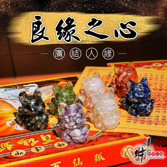 【2026】神仙水推薦10款高評價人氣品牌排行榜 | 好吃美食的八里人