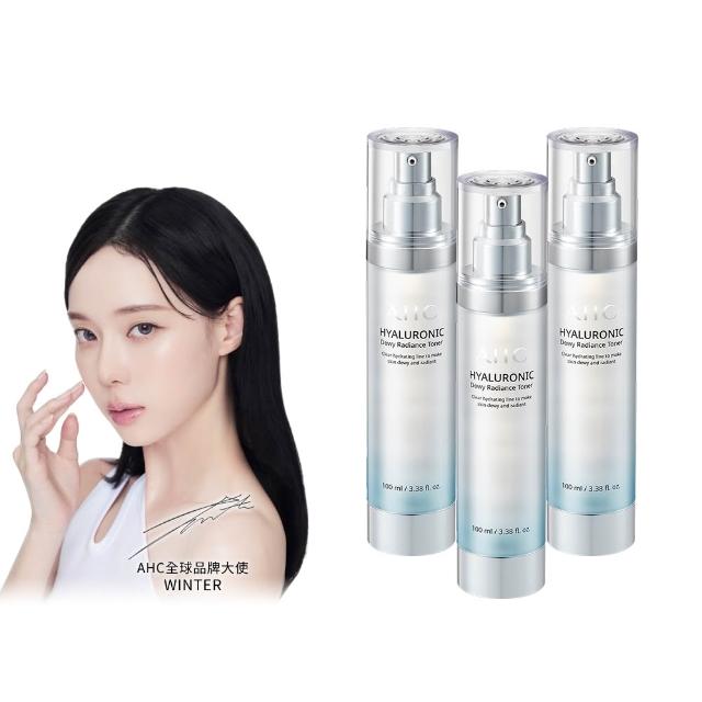 【2026】神仙水推薦10款高評價人氣品牌排行榜 | 好吃美食的八里人