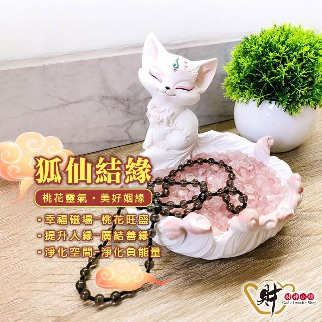 【2026】神仙水推薦10款高評價人氣品牌排行榜 | 好吃美食的八里人