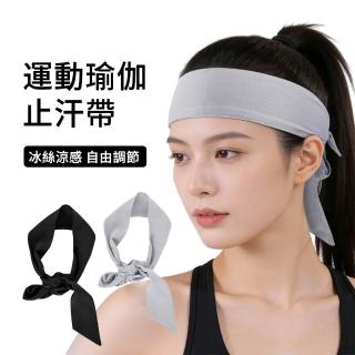 【2026】洗臉髮帶推薦｜10款高評價人氣品牌排行榜 | BALIMAN情報局