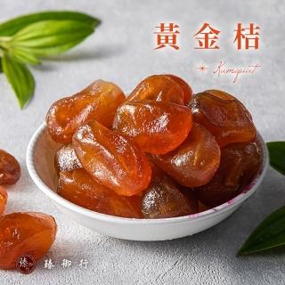 | BALIMAN情報局 【2026】蜜餞臻御行推薦ptt》10款高評價人氣品牌排行榜 | BALIMAN情報局