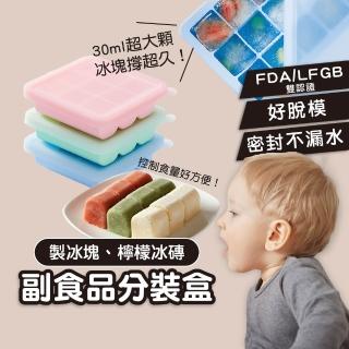 【2026】副食品調理機推薦10款高評價副食品調理機品牌排行 | BALIMAN情報局