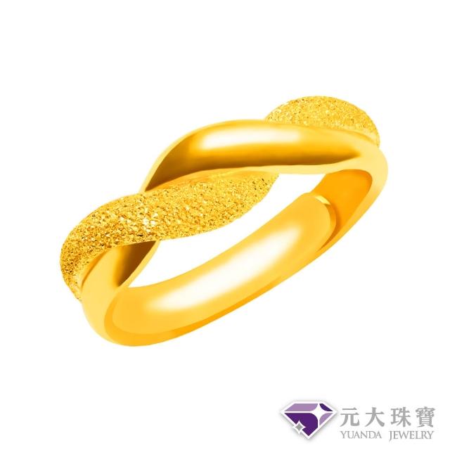 【2026】純金戒指推薦10款高評價純金戒指品牌排行 | BALIMAN情報局