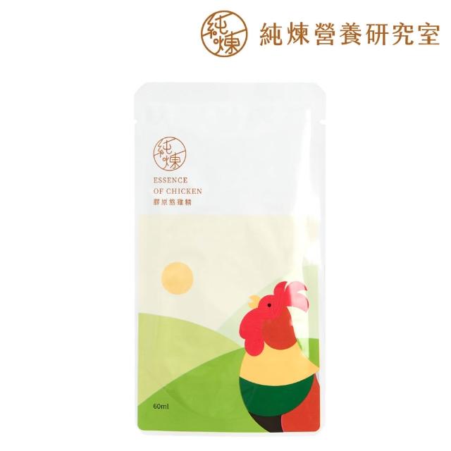 【2026】純煉滴雞精推薦10款高評價純煉滴雞精品牌排行 | BALIMAN情報局