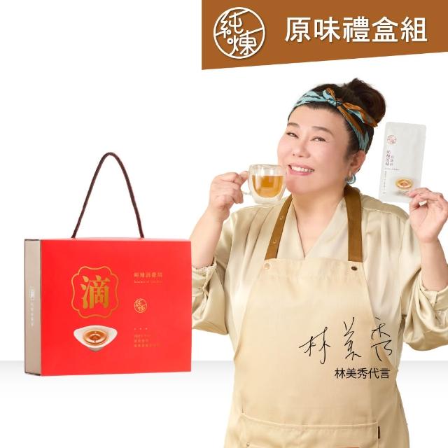 【2026】純煉滴雞精推薦10款高評價純煉滴雞精品牌排行 | BALIMAN情報局