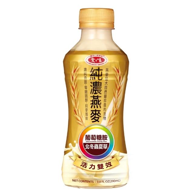 【2026】純濃燕麥推薦10款高評價純濃燕麥品牌排行 | BALIMAN情報局