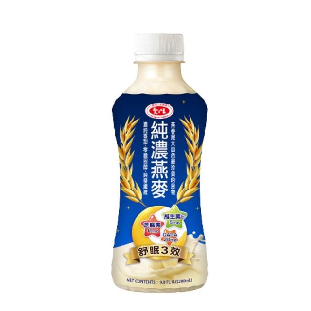 【2026】純濃燕麥推薦10款高評價純濃燕麥品牌排行 | BALIMAN情報局