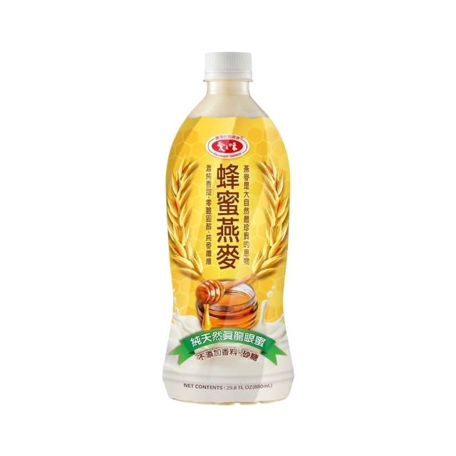 【2026】純濃燕麥推薦10款高評價純濃燕麥品牌排行 | BALIMAN情報局