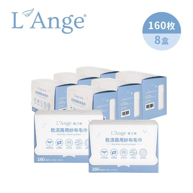 【2026】紗布毛巾推薦10款高評價紗布毛巾品牌排行 | 好吃美食的八里人