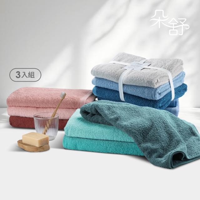 【2026】紗布浴巾推薦10款高評價紗布浴巾品牌排行 | BALIMAN情報局