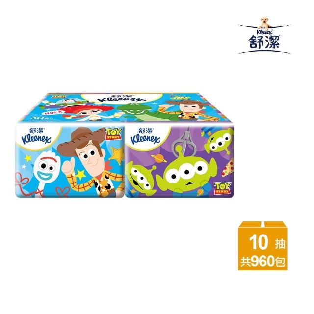 【2026】紙手帕推薦10款高評價紙手帕品牌排行 | BALIMAN情報局