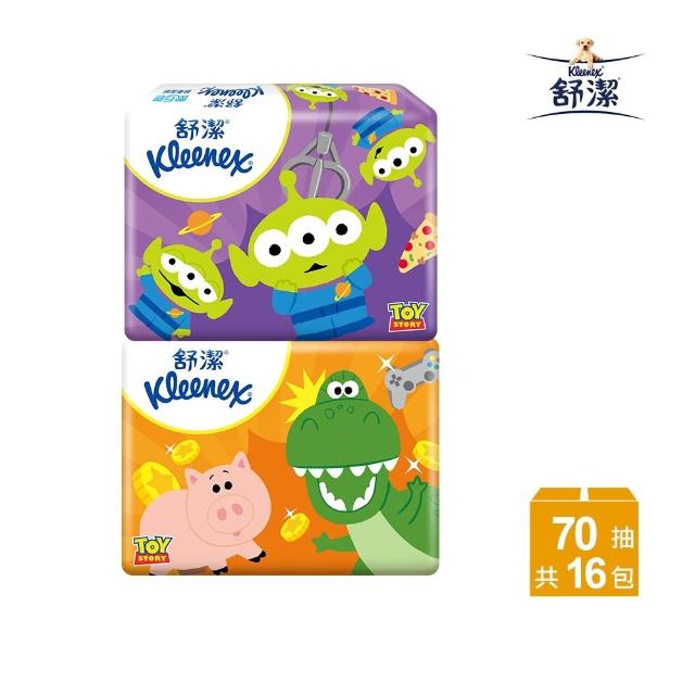 【2026】紙手帕推薦10款高評價紙手帕品牌排行 | BALIMAN情報局