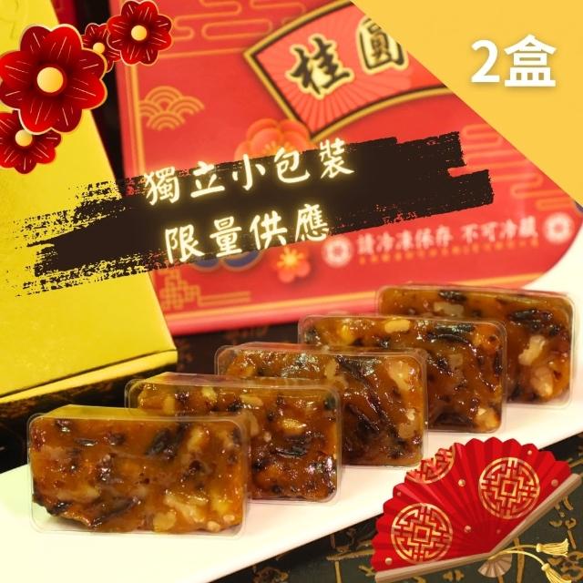 【2026】素食年菜組推薦10款高評價素食年菜組品牌排行 | BALIMAN情報局