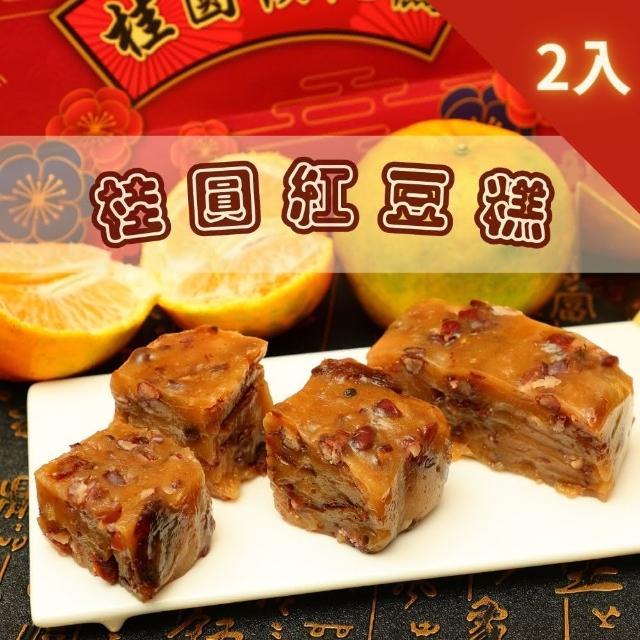 【2026】素食年菜組推薦10款高評價素食年菜組品牌排行 | BALIMAN情報局