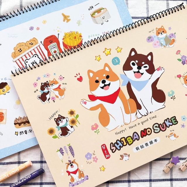 【2026】素描本推薦10款高評價素描本品牌排行 | 好吃美食的八里人