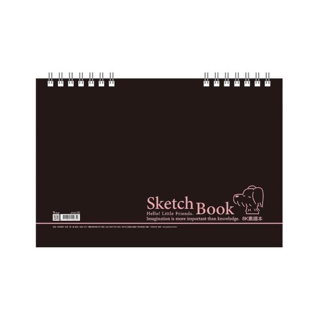 【2026】素描本推薦10款高評價素描本品牌排行 | 好吃美食的八里人