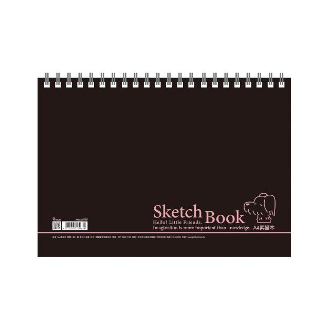 【2026】素描本推薦10款高評價素描本品牌排行 | 好吃美食的八里人