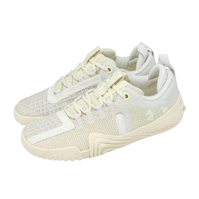 【2026】訓練鞋推薦10款高評價訓練鞋品牌排行 | 好吃美食的八里人