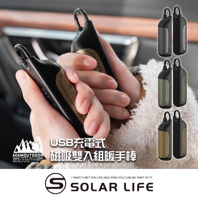 【2026】迷你電暖器推薦10款高評價迷你電暖器品牌排行 | BALIMAN情報局