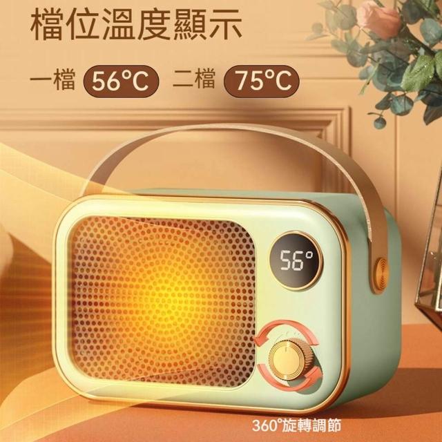 【2026】迷你電暖器推薦10款高評價迷你電暖器品牌排行 | BALIMAN情報局