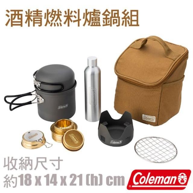 【2026】酒精爐推薦10款高評價酒精爐品牌排行 | BALIMAN情報局