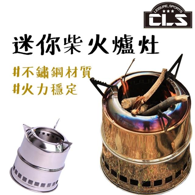 【2026】酒精爐推薦10款高評價酒精爐品牌排行 | BALIMAN情報局