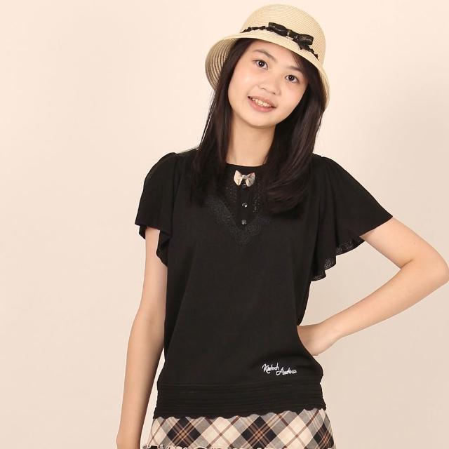 【2026】針織衫推薦10款高評價針織衫品牌排行 | 好吃美食的八里人