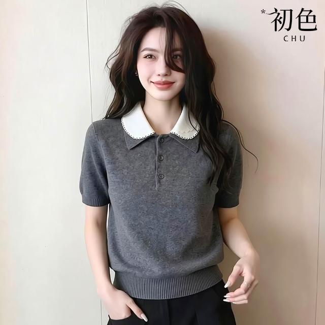 【2026】針織衫推薦10款高評價針織衫品牌排行 | 好吃美食的八里人